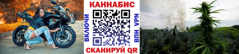 Купить наркотик аптеки Барабинск Cocaine  АМФЕТАМИН  ГАШИШ 