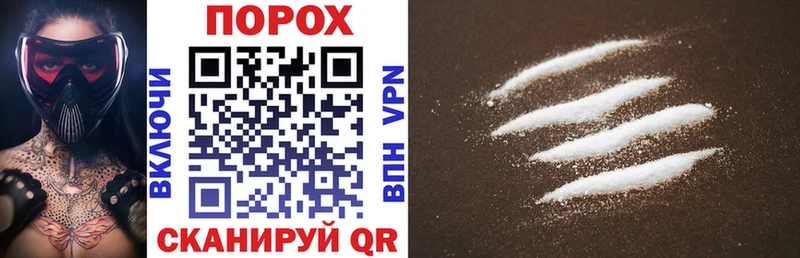 Amphetamine Premium блэк спрут зеркало Барабинск