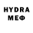 MDMA молли helga pitak