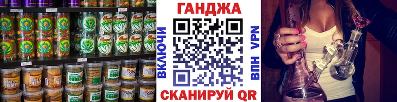 цены   нарко площадка клад  Еда ТГК конопля  Барабинск 