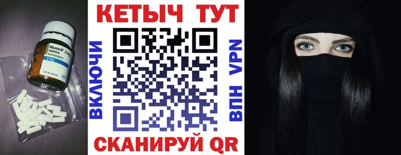 kraken как войти  Барабинск  Кетамин ketamine 