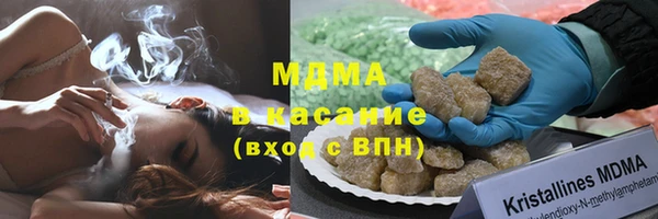 ПСИЛОЦИБИНОВЫЕ ГРИБЫ Балабаново