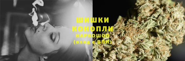 бутик Баксан