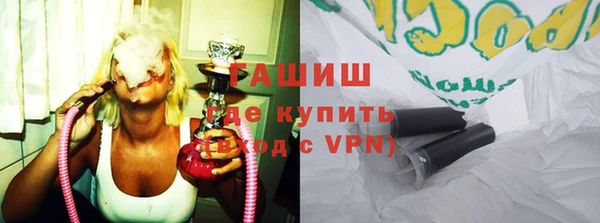 ECSTASY Балахна