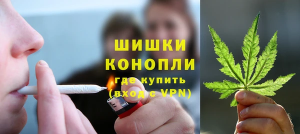 бутик Баксан