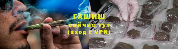 ПСИЛОЦИБИНОВЫЕ ГРИБЫ Балабаново