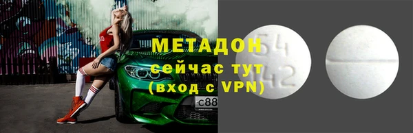 ПСИЛОЦИБИНОВЫЕ ГРИБЫ Балабаново