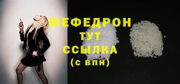 ПСИЛОЦИБИНОВЫЕ ГРИБЫ Балабаново