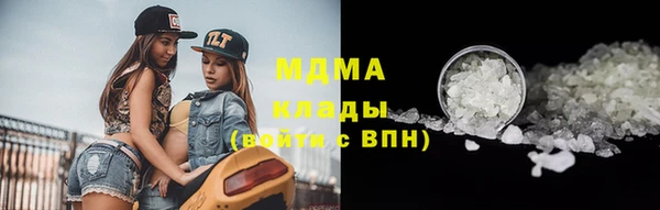 бутик Баксан