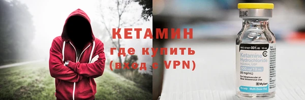 ПСИЛОЦИБИНОВЫЕ ГРИБЫ Балабаново