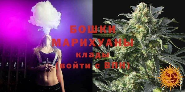 ECSTASY Балахна