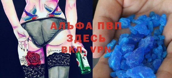 бутик Баксан