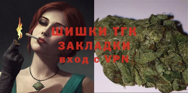 бутик Баксан