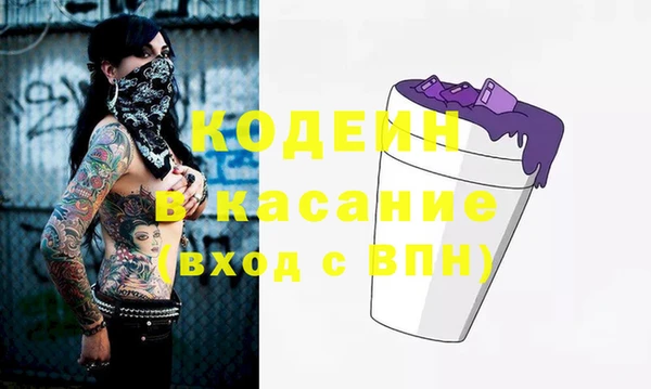 бутик Баксан