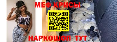 дмт Пушкино