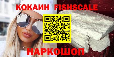соль ск Пыть-Ях