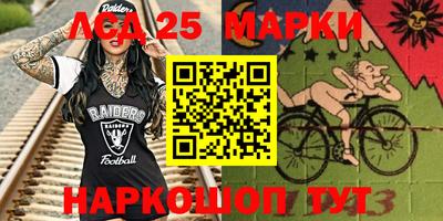 мяу мяу кристалл Пугачёв