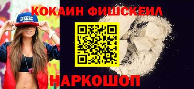 дмт Пушкино