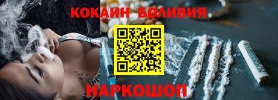 дмт Пушкино
