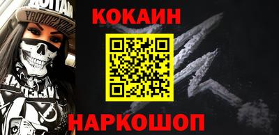 дмт Пушкино