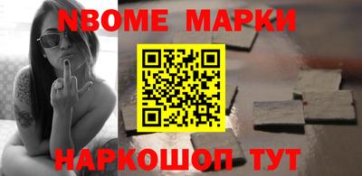 мяу мяу кристалл Пугачёв