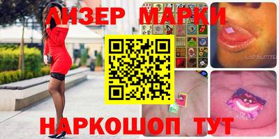 мяу мяу кристалл Пугачёв
