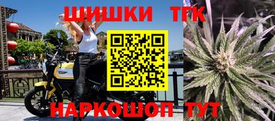 соль ск Пыть-Ях