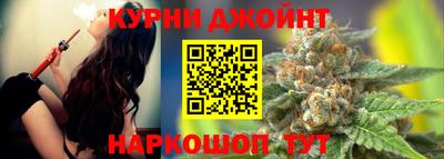 соль ск Пыть-Ях