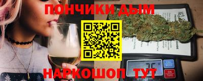 дмт Пушкино