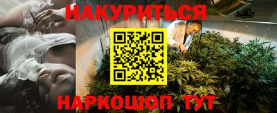 соль ск Пыть-Ях