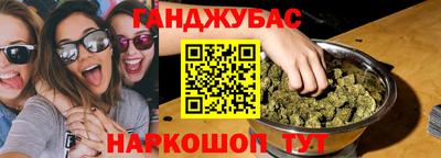 дмт Пушкино
