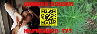 дмт Пушкино