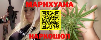мяу мяу кристалл Пугачёв
