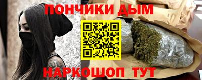 соль ск Пыть-Ях