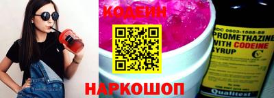 соль ск Пыть-Ях