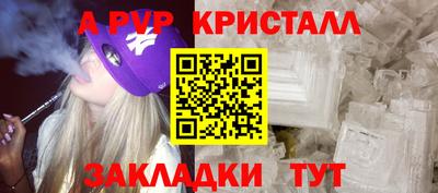 дмт Пушкино