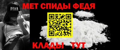 соль ск Пыть-Ях