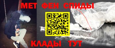 соль ск Пыть-Ях