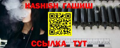 соль ск Пыть-Ях
