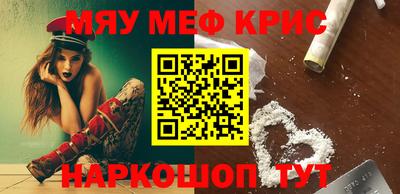 соль ск Пыть-Ях
