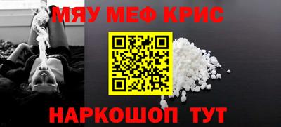 дмт Пушкино