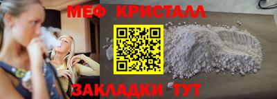 дмт Пушкино