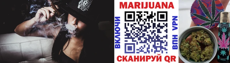 МАРИХУАНА ГИДРОПОН  ссылка на мегу сайт  Барабинск 
